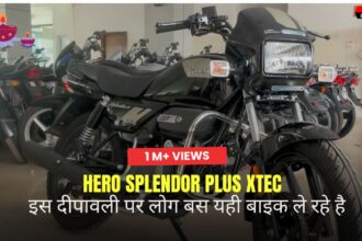 Hero Splendor Plus Xtec